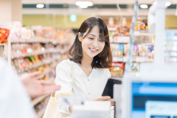 【ご案内】コンビニ決済開始