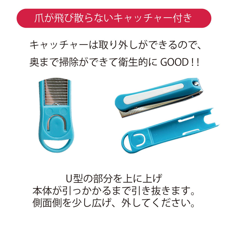 爪切り NAILCLIPPER (ヤスリ付き)