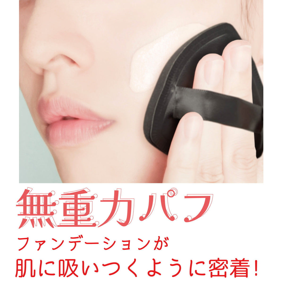 株式会社向日葵
