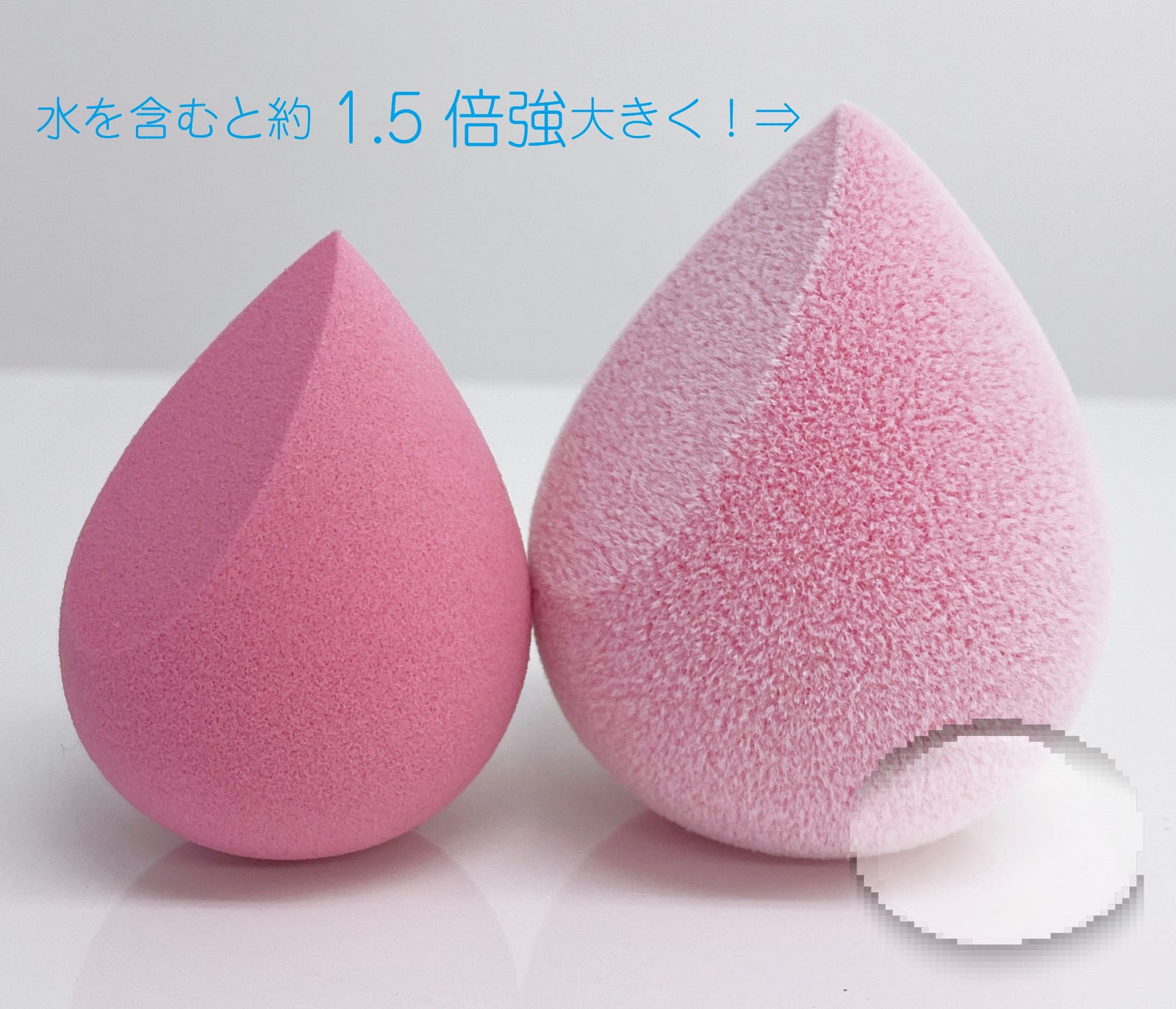 ❤️ ハート❤さま❤️ 恋セヨパフ ハート 2P – 株式会社向日葵