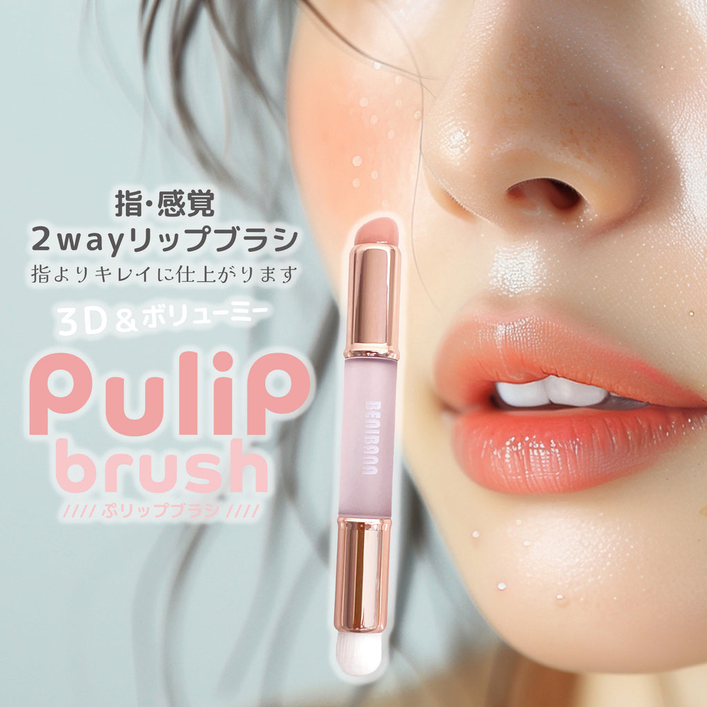 りりあページ① アサルトリリィBOUQUET B2トリオタペストリーC | アサルトリリィ