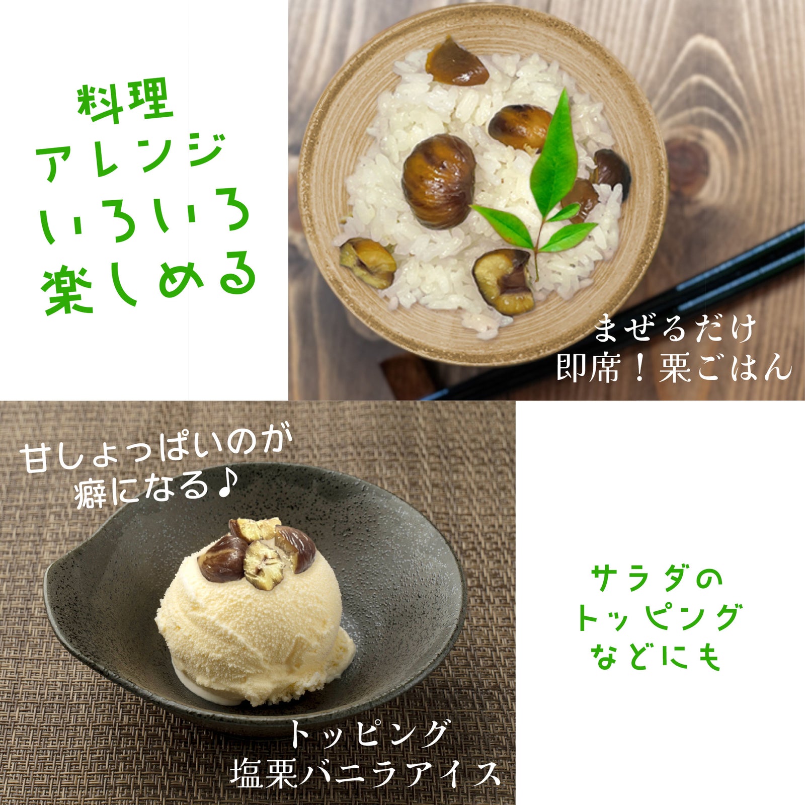 皐月葵　甘味王国 40個セット 楽天市場】葵屋本舗 天津あまぐり 500g×10袋入り （箱） 殻付き