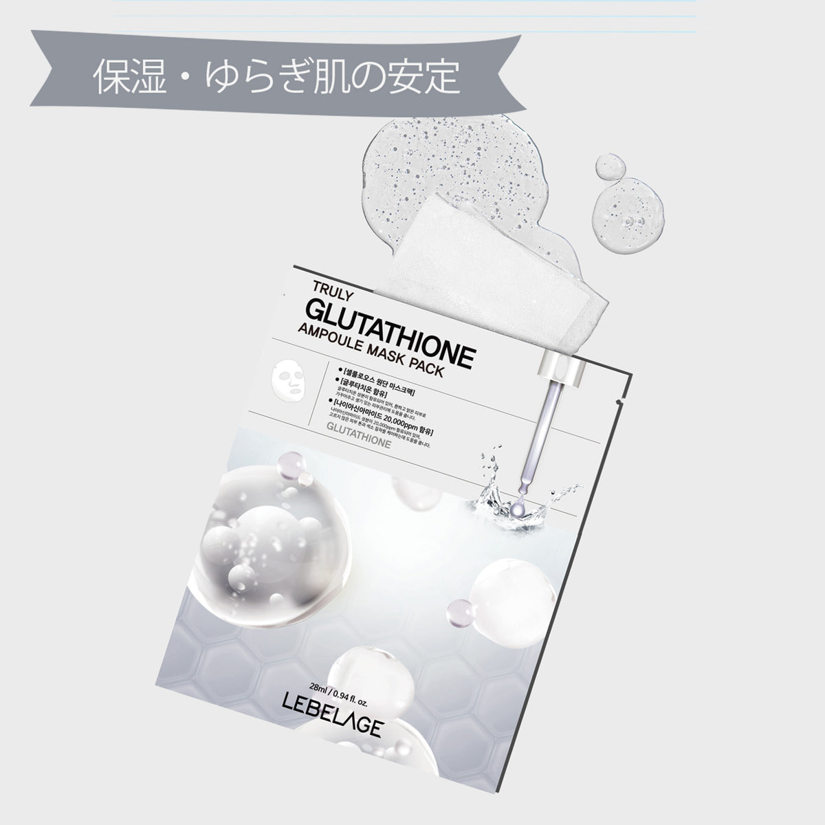 *向日葵*ページ✩.*˚ Sunflower Co., Ltd. – 株式会社向日葵