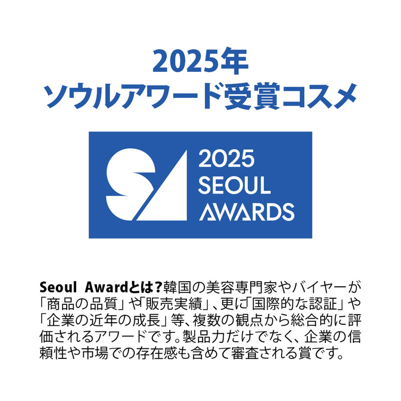 【LEBELAGE】COカプセルマスク 容量28㎖ 1枚入